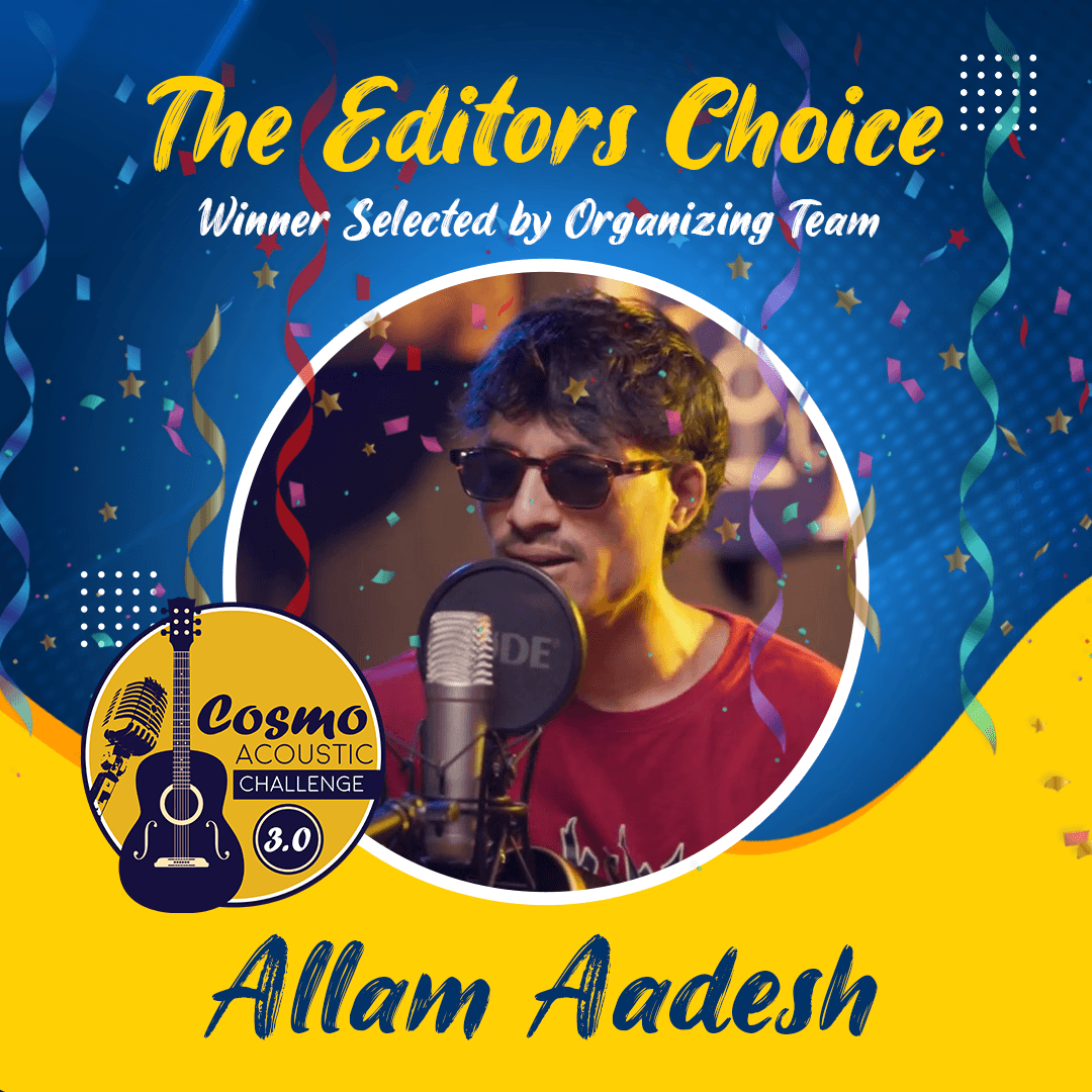 Allam Aadesh	